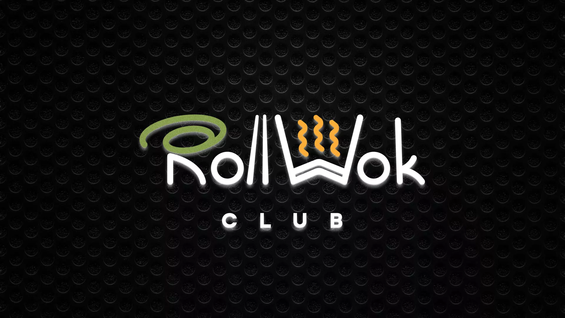 Брендирование торговых точек суши-бара «Roll Wok Club» в Полесске